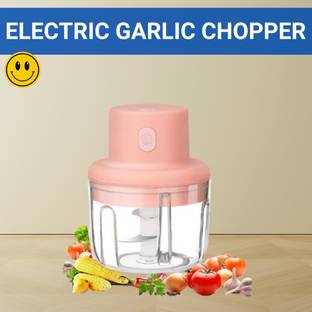 GUGGU Electric Vegetable & Fruit Chopper