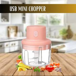 GUGGU Chopper (Electric Rechargeable Chopper) for Kitchen Vegetable Garlic Onion W455 Electric Vegetable & Fruit Chopper