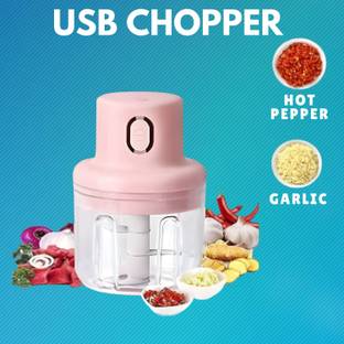 Clairbell Electric Chopper, Rechargeable Chopper for Kitchen Vegetable & Onion Garlic I75 Electric Vegetable & Fruit Chopper