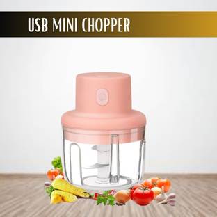 Clairbell Chopper (Electric Rechargeable Chopper) for Kitchen Vegetable Garlic Onion E53 Electric Vegetable & Fruit Chopper