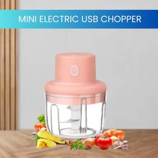 GUGGU Chopper (Electric Rechargeable Chopper) for Kitchen Vegetable Garlic Onion W17 Electric Vegetable & Fruit Chopper