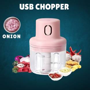 Clairbell Electric Chopper, Rechargeable Chopper for Kitchen Vegetable & Onion Garlic J320 Electric Vegetable & Fruit Chopper