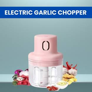 GUGGU Chopper (Electric Rechargeable Chopper) for Kitchen Vegetable Garlic Onion W102 Electric Vegetable & Fruit Chopper