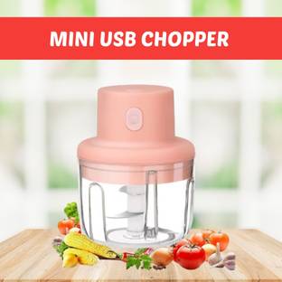 FRONY Chopper (Electric Rechargeable Chopper) for Kitchen Vegetable Garlic Onion C84 Electric Vegetable & Fruit Chopper
