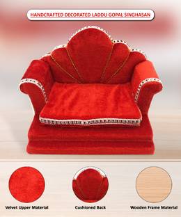 NAVRANG Ladoo Gopal Sinhasan Thakorji Singhasan Thakorji Bal Gopal KIrishna Sinhasan Wooden All Purpose Chowki