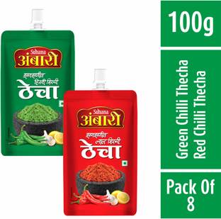 SUHANA Ambari Red Chilli 4Pack, Green Chilli 4Pack-Pack of 8 Chutney Paste