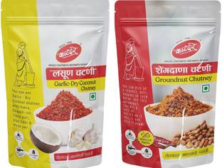 Katdare Shengdana & Lasun Chutney | Groundnut chutney & Garlic Dry Coconut Chutney Chutney Powder