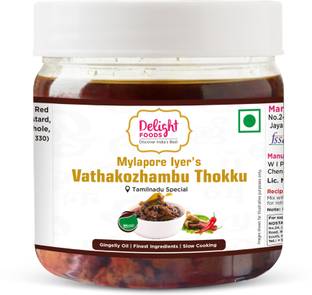 Delight Foods Mylapore Iyer's Vathakozhambu Thokku || Tamarind Paste / Vathal Kuzhambu Mix || Tamil Nadu Special || NO PRESERVATIVES || Chutney Granules