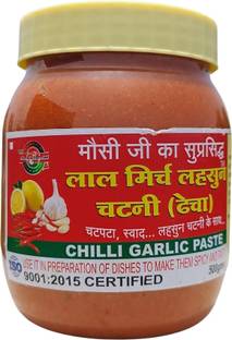 Mausi ji ka suprasiddh Mausiji ka Thecha | Red Chilli Garlic Chutney 500g Chutney Paste