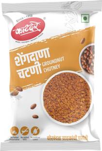 Katdare Groundnut Chutney/ Shengdana Chutney Nutritious Snack Chutney Powder