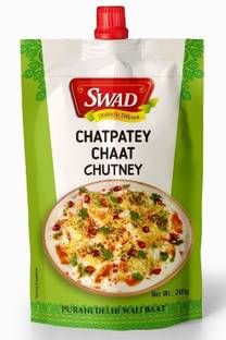 SWAD Chatpatey Chaat Chutney Paste