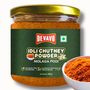 DEVAVO Idli Molaga Podi Chutney Powder