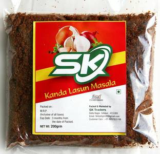 Sk foods Kanda lasun masala onion garlic masala powder 200grm Chutney Powder