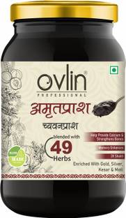 Ovlin Chywanprash For Men| Boost Your Power, Strength & Stamina (1kg)