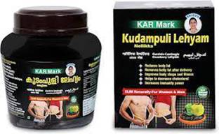 KAR MARK Kudampuli Dried Lehyam | Removes Body Fat | Reduces Belly Fat