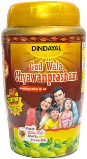 Dindayal Aushadhi Gud Wala Chyawanprasham - Something Special For All