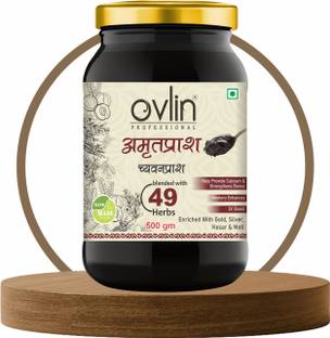 Ovlin Chyawanprash| Made with 49 Ayurvedic Herbs | Boosts Immunity, Digestion & Energy
