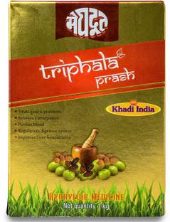 MEGHDOOT Triphala Prash 1 Kg for Constipation and Digestion