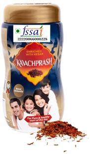 on and on KavachPrash | 1kg | Effective & Bestseller