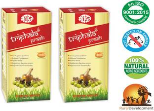 MEGHDOOT TRIPHLA PRASH 500GM (PO2)