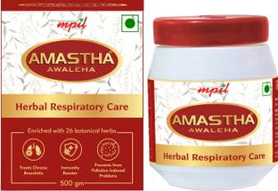 mpil Amastha Awaleha Immunity Booster For Cold and Cough Pure and Organic 500gm