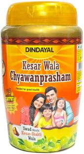 Dindayal Aushadhi Kesar Wala Chyawanprasham - Trusted For Good Health