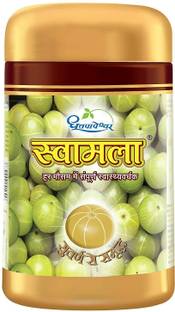 Dhootpapeshwar Swamala Chyawanprash| Enriched with Gold | Immunity Booster | 1 Kg