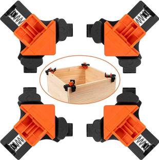 ARUDIP C-clamp