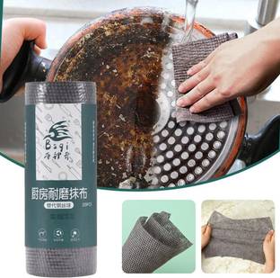 Nappwe Resistant Cleaning Towel Wet and Dry Microfiber Cleaning Cloth