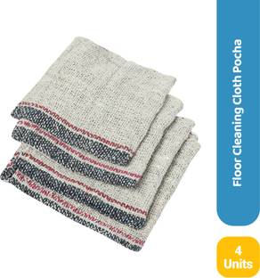 Flipkart Supermart Floor Cleaning Cloth Pocha (Regular) -PO4 Dry Cotton Cleaning Cloth