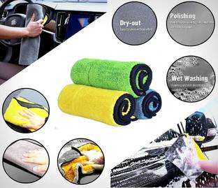 AM Creations Pack of 5 Lint Free Dual Sided Vehicle, Glass & floor Cleaning Cloth B.233 Wet and Dry Microfiber Cleaning Cloth