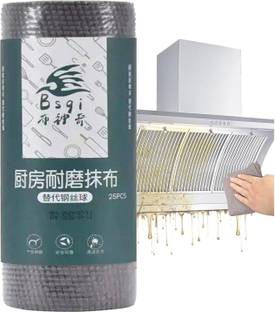 BIRZAR Wet and Dry Microfiber Cleaning Cloth