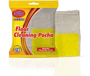 Chakaachak Floor Pocha For Regular -100% For Absorption Wet and Dry Cotton Cleaning Cloth