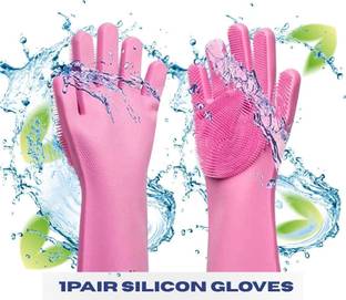 7SHIELD Silicon Hand,Washing,Cleaning,Kitchen,Dish,Soft Bristles,Pet Grooming Gloves Wet and Dry Glove