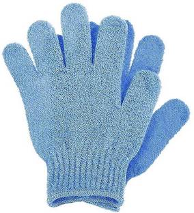RBGIIT Wet Glove