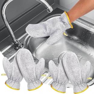 MG TRADING 2 pcs Wire Dishwashing Gloves, Kitchen Cleaning Gloves, Household Cleaning Tools Wet and Dry Disposable Glove Set