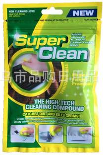 Kaamastra Multi Colored Multi Purpose Super Clean Cleaning Slimy Gel for Computers, Gaming, Laptops, Mobiles