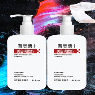 SKOOKUM Moisturizing Creamy | Cleanser Face Wash