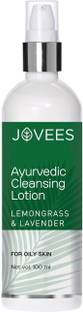 JOVEES Lavender Cleansing Lotion
