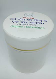 SAMTA Skin ilaj cream Face Wash