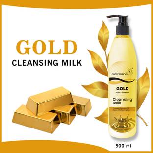 PROFESSIONAL FEEL Herbal Gold Cleansing Milk (Smooth Soft & Clean Skin) Cleanser Face Wash