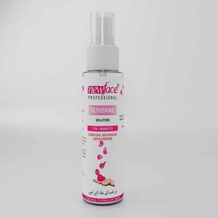 New Face Professional Glycerine Skin Hydration Brightening Tightening Cleanser Face Wash