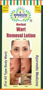 Gunmala Wart Removal Lotion ( 5 ml. ) pack of 5 Face Wash