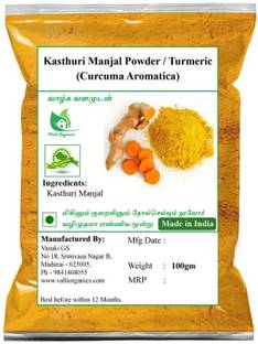 Valli Organics Kasthuri Manjal Powder | Turmeric Powder 100gm Face Wash