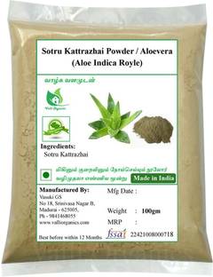 Valli Organics Aloevera Powder | Ghritkumari | Sotru Kattrazhai Face Wash