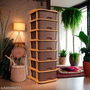 MAXTID 7 Layer Brown Plastic Wardrobe For Clothes:Cupboard Free Standing Drawer Divider