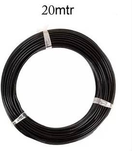 श्रीनिक PVC Coated Cloth Drying Black Wire Black (Length: 20 m, Diameter: 2 mm) क्लॉथलाइन