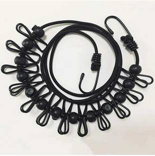 KSK Steel, Polypropylene Clothesline