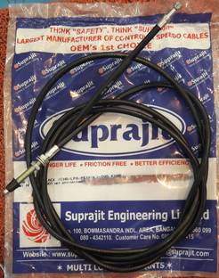 SUPRAJIT 280 cm Clutch Cable