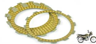 Digital Craft CT 100 Clutch Plate